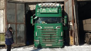 кенгурятник для скании