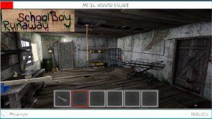 Зеркальная Метель | Metel Horror Escape | SchoolBoy Runaway