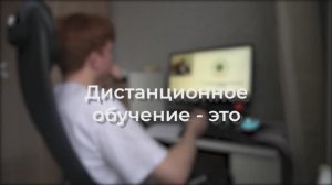 Дистанционное обучение по курсу "Оператор станков с ЧПУ" | Учебный центр "Перспектива"