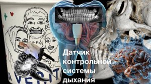 Зубы мудрости, которые не прорезались, — очевидная проблема ретенции