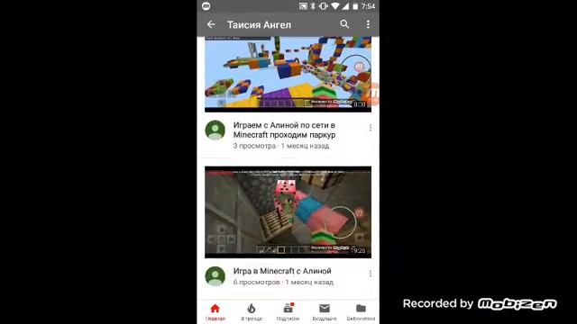 Сериал Кирилл и Перси 4 серия смотреть онлайн