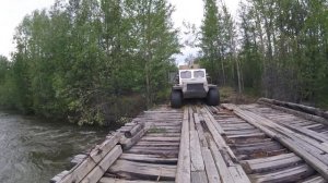 Старый Колымский Тракт, разрушенный мост