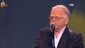 Юрий Антонов - Не забывай. FullHD. 2017