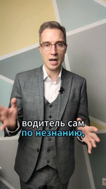 ГАИ не имеет права решать, кто виноват в ДТП. Вот почему! смотреть онлайн