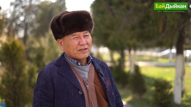 Жер иштетүүдөгү ийгиликтин башаты - сапаттуу урук тандоо🌽🍅🥕 смотреть онлайн