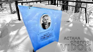 ТЯЖЕЛО ДЫШАТЬ НА КЛАДБИЩЕ ЗИМОЙ. КОГДА ОДИН НА КЛАДБИЩЕ. СКРИПЫ и ТОПОТ ПРОСТО КАЖЕТСЯ...