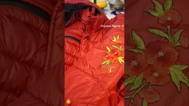 Термо Радость🌈 цветочные наклейки 🌹🌺🌹 Моё Творчество!