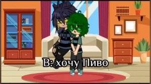 Подборка по пиковару из тт