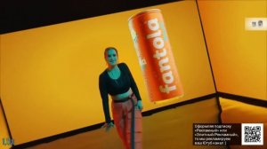 Fantola — «Цитрус, кола, лайм» в 8х быстрее | PRO Рекламу