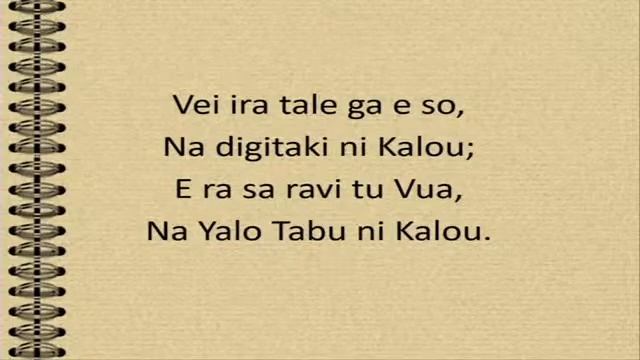 Sabbath Service 24th April 2021, live from the PLM Media Center, Caubati, Suva, Fiji Islands. смотреть онлайн