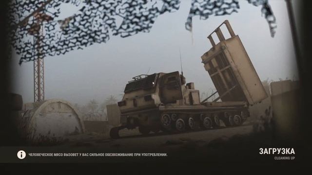 Rust молчаливый. фанюсь перед вайпом. Trinum ПВЕ смотреть онлайн