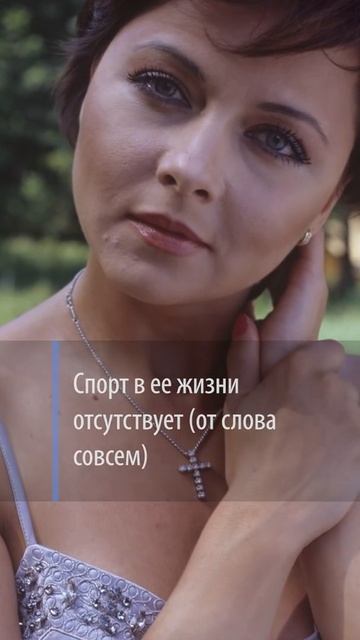 «Я сама обомлела!»: Дарья Повереннова показала невероятное преображение