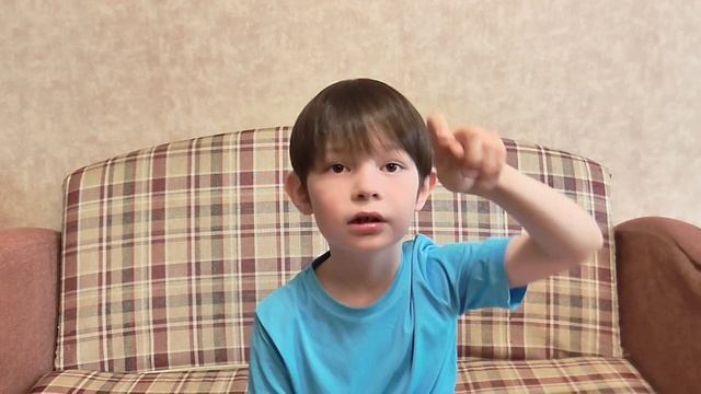 Актимель Репников Тимофей