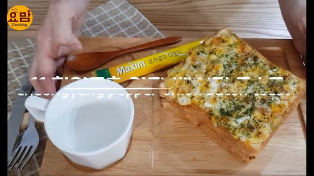 집밥 요리 20 가지를 한꺼번에 보여 준다구요? | 요맘 Cooking 채널 오픈 합니다