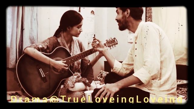 Hoyto Tomari Jonno |💞 Drama@ LoveingLoveing, Cover:- Limon vai, Mimi Apu.... смотреть онлайн