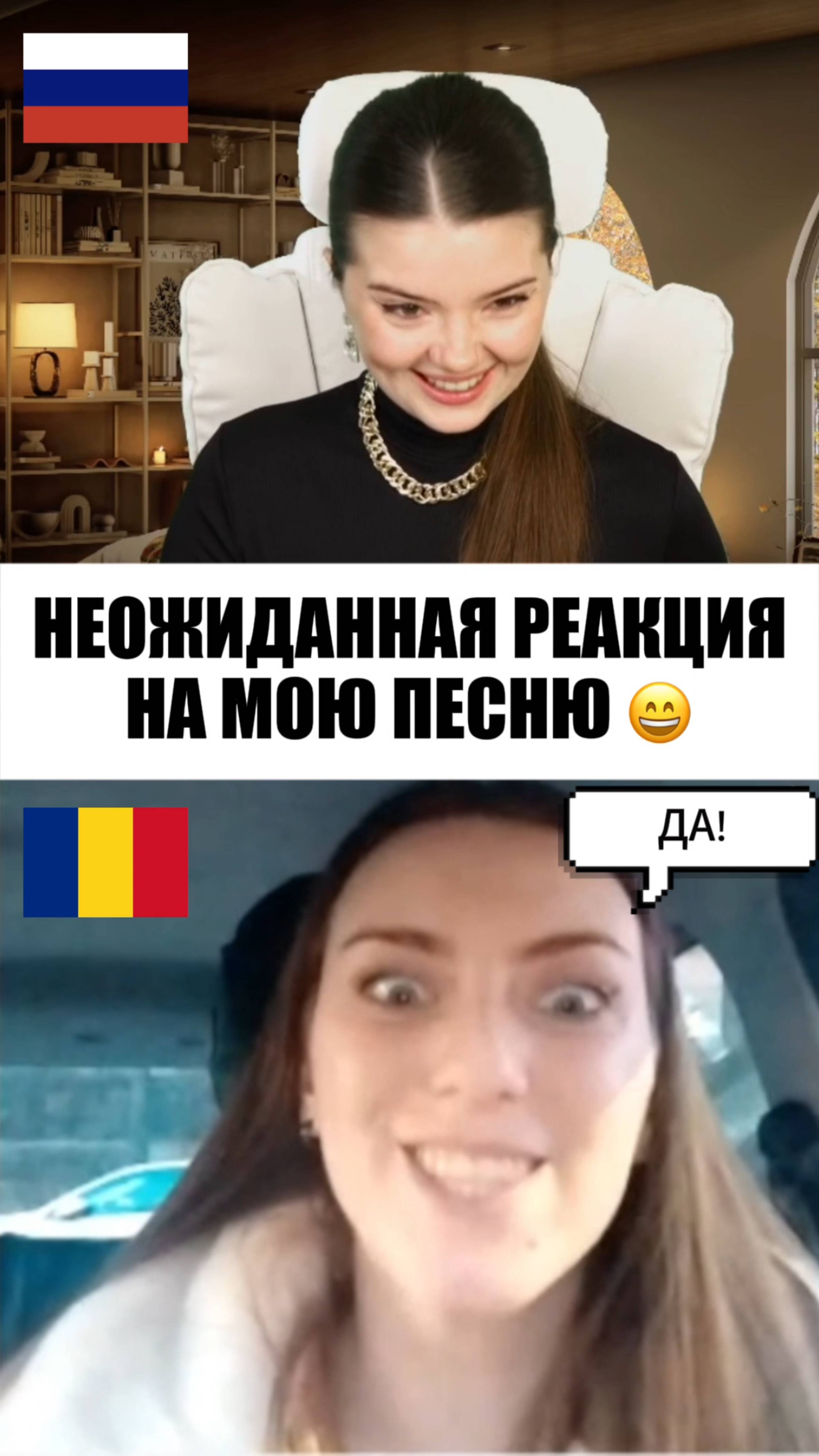 НЕОЖИДАННАЯ РЕАКЦИЯ ИНОСТРАНКИ 🥹💔Полная версия на канале #кофе #чатрулетка #реакцияиностранцев