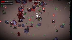 Brotato - картошка превратилась в охотника и выживает. Серия 9