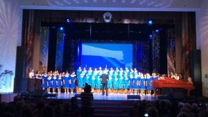 Г. Струве, сл. Н. Соловьевой "Моя Россия" 2018