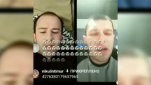 прямой эфир Берчик Солдат Никулин Руслан на бинтах. кинул зигу на кануне 9 го мая