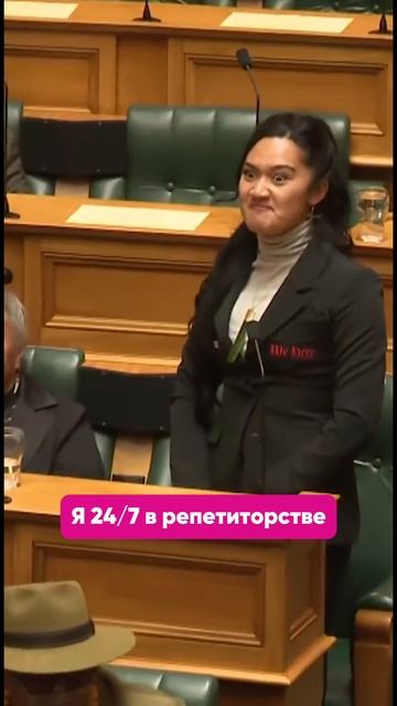 Школа или репетиторство?  #репетитор #авито #ученик #учеба