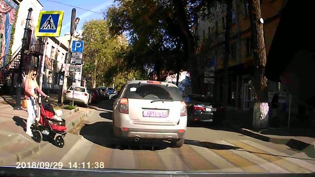 Дама с собачками смотреть онлайн