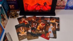 🕺 КТО ТЫ ДЛЯ НЕГО СЕЙЧАС ❓️ ❄️💃