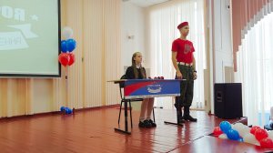 (Рыбинск-40) ПАРТА ГЕРОЯ. ОБЪЕДИНЯЯ ПОКОЛЕНИЯ