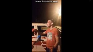 Хана Марку вообще