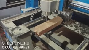 Токарно Фрезерный станок с ЧПУ от СТИПЛАЙН, Станок для изготовления балясин, Резных Столбов