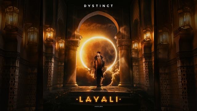 La смотреть онлайн