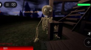 сирена головый 1 часть