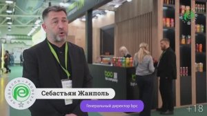 Себастьян Жанполь, генеральный директор bpc