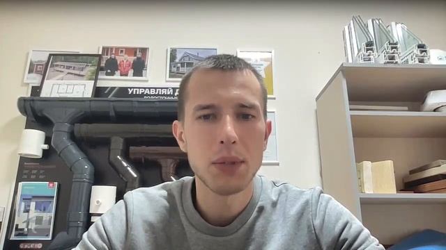 Запись прямого эфира «Сколько стоит каркасный дом под ключ» смотреть онлайн