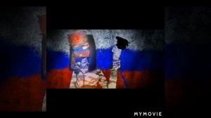 Клип Rassia[Мэвл] Да пошло всё на на на