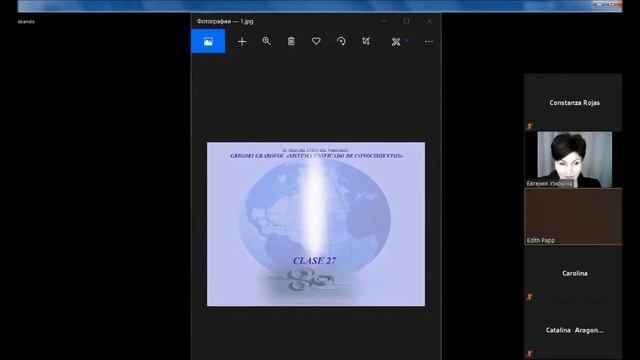 RU ES 27_2 Desde el Impulso Espiritual no existen problemas sin solución. смотреть онлайн