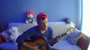 Ласковый май - Розовый вечер (кавер на гитаре)