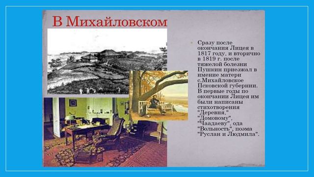 И в сердце каждом отзовется смотреть онлайн