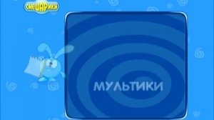 реклама WWW.SMESHARIKI.RU