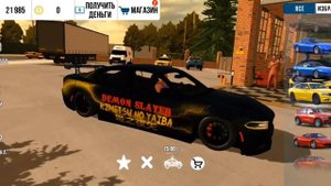 СЛИВ АККАУНТОВ В ИГРУ КАР ПАРКИНГ ВИНИЛЫ НОМЕР7