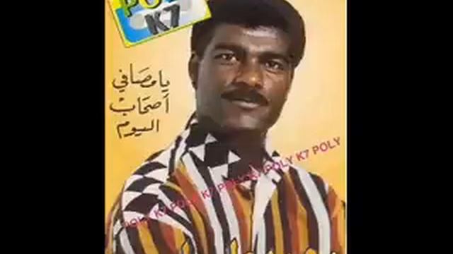 محمد علي لسمر غدارة و ماعندك وعد ghadara w ma3andek wa3d смотреть онлайн