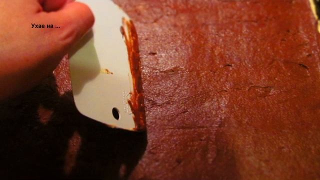 Ухае на ... Дунавски вълни смотреть онлайн