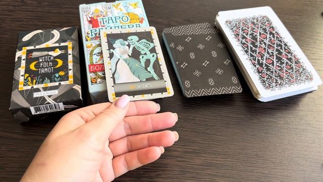 Обзор Таро фольклорных ведьм, Witch folk tarot 🔮🧝♀️