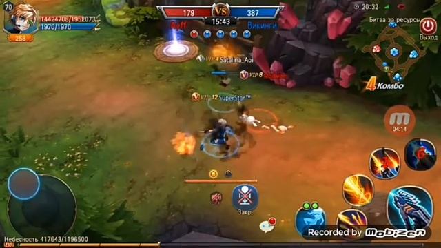 бг Викинги VS Ayff/Sword of Chaos смотреть онлайн