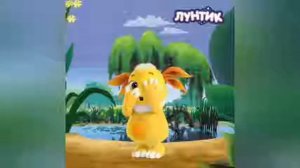 Страшная тайна Лунтика.