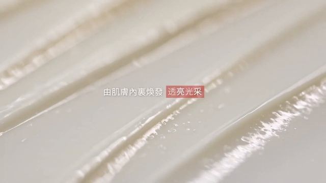 成為最明智0/1%用家, 2週有效改善毛孔粗大及深凹皺紋問題| RED RETINOL全效逆齡再生萬用霜 | TONYMOLY HK