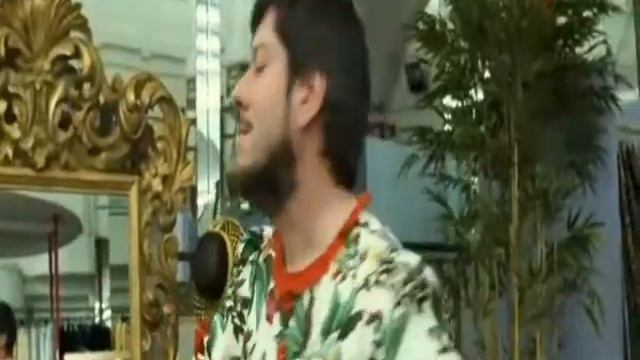 Обычный парень. смотреть онлайн