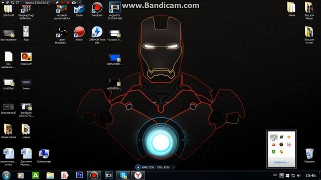 ОБЫЧНОЕ ВИДЕО :D(2)БЕЗ МОНТАЖА! смотреть онлайн