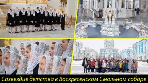 "Песнь христианской девицы" (Я умом ходила...) - Рождественская колядка (стихи батюшки Н. Гурьянова)