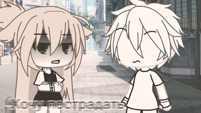 ❌Молодая, красивая дрянь🤓(Алёна Швец~) meme😘❗ смотреть онлайн