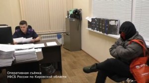 В Кирове задержали бывшего директора госучреждения по подозрению в получении взятки и присвоении